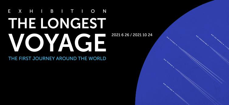 EN Elkano previo. Banner Inglés. JPG 753 x 347 px